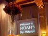 noahgalars-1004